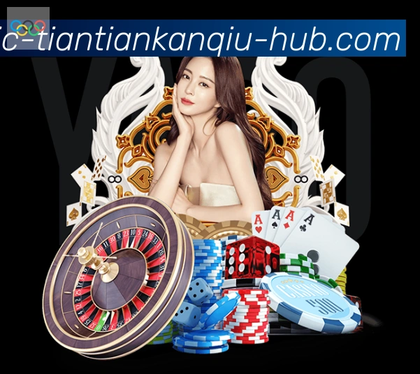 App 展示图